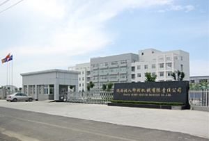 凹版印刷機(jī) 凹版印刷機(jī)