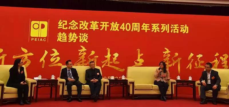 陜西北人智能印刷工廠 陜西北人智能印刷工廠