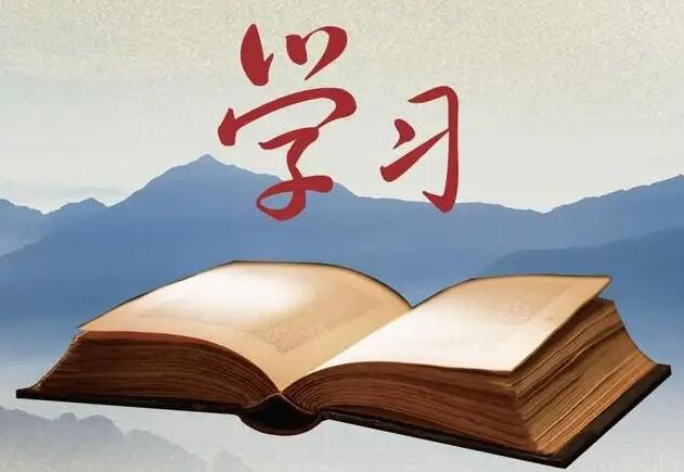 習(xí)近平強(qiáng)調(diào)，堅(jiān)持科技是第一生產(chǎn)力人才是第一資源 創(chuàng)新是第一動(dòng)力